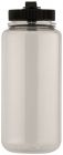 Sumo 875 ml Tritan™ drinkfles - 2