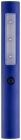 Magnet LED zaklamp - 2