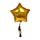 SENZA Star Foil Balloon Gold - 2