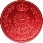 Rode munt 7,5 cm