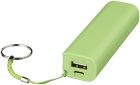 Span powerbank 1200 mAh - 1