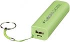 Span powerbank 1200 mAh - 3