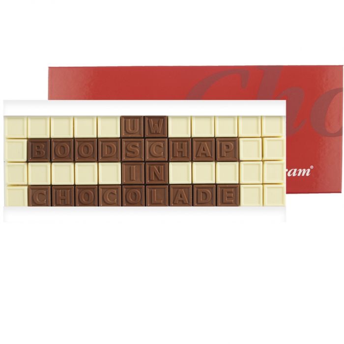 Chocolade telegram 48 Classic - 1