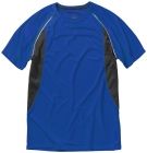 Quebec cool fit heren t-shirt met korte mouwen - 2