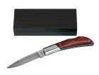 Knife and Forkset  butcher   - 78
