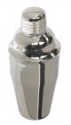 Electric pepper mill  black - 124