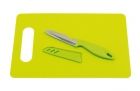 Cutting board with knife  Sunny - 1