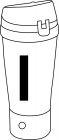 Car alarm light  Motorway  - 117