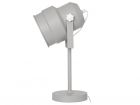 Table lamp Studio metal grey - 2